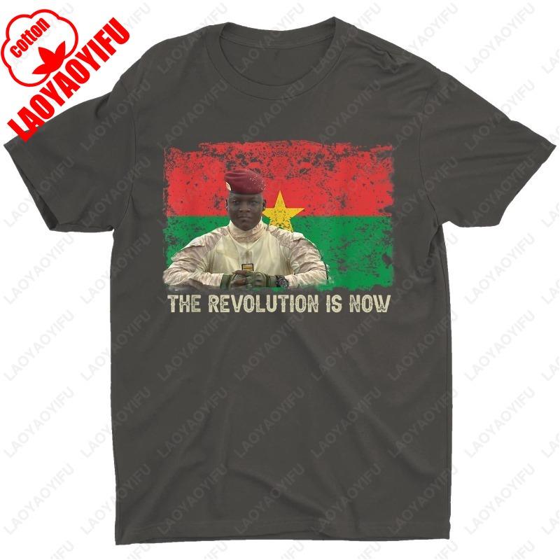 President Ibrahim Traore Burkina Faso Tribute Men Women TShirt Vintage Nostalgia Classics Men Women Cotton Hipster Tops Male Tee