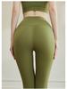 Women's High-Elastic Peach Enhancing Yoga Pants - Tummy Control & No Seamline Sports Leggings
