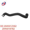Mercedes W204 Coolant Radiator Water Hose, Compatible with Part Numbers 2045012582, 2045018782.