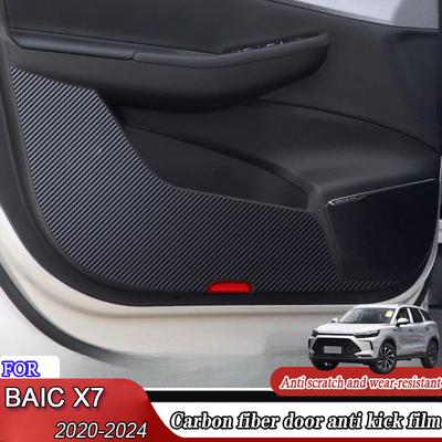 Car Door Anti Kick Pad Protection for BAIC X7 2020 2026 2026 2026 Auto Anti-Dirty Anti-Collision Interior Stickers Accessories
