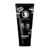 PROSIA Farba do włosów z olejem końskim Naturalna Wyprodukowano dla Siwe Kontrola Puszenia się Kuracja Eyemedia, Czarna, Japonia, Włosy, 180g, Nawilżająca, Formuła bez dodatków,