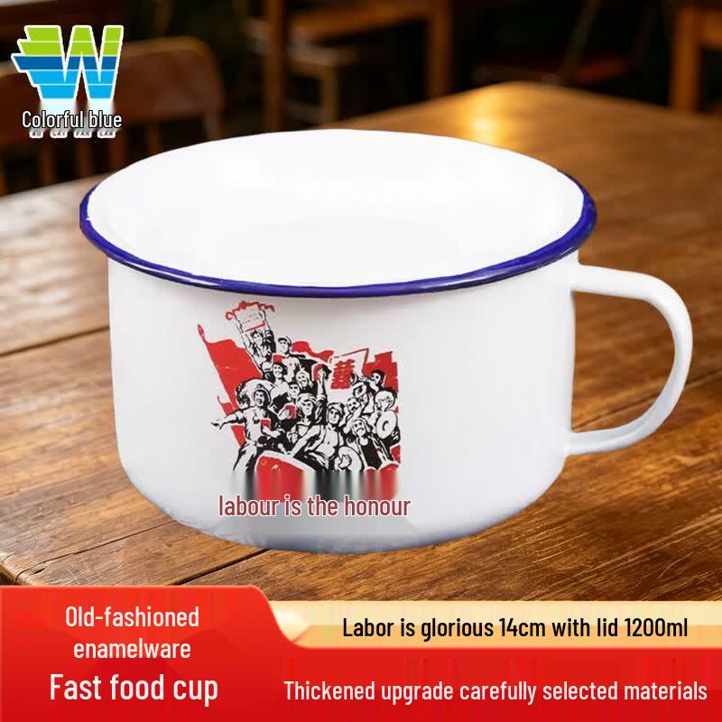Nostalgic Enamel Fast Food & Noodle Bowl with Lid