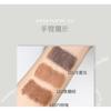 biya - Long-Lasting Styling Eyebrow Tint - 3 Colors