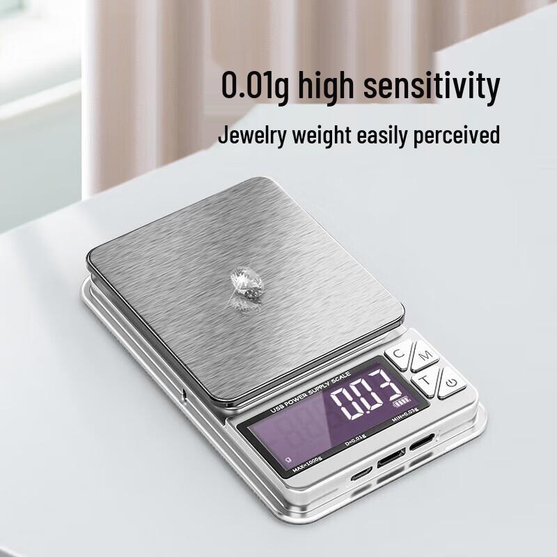 Meilen Mini Digital Jewelry Scale (CN Version)