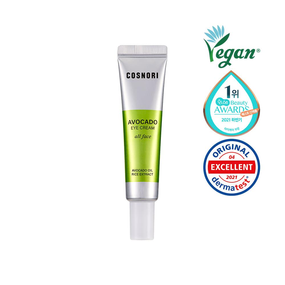 COSNORI Avocado Eye Cream 30ml