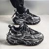 Internet Famous Popular Men's Shoes Trendy Brands Niche Retro Worn Out Sports Leisure Thick Soled Height Increasing Dad