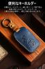 [LETINGFAR] Key Case for Lexus Smart Key Case Key Cover