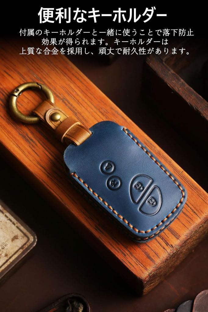 [LETINGFAR] Key Case for Lexus Smart Key Case Key Cover