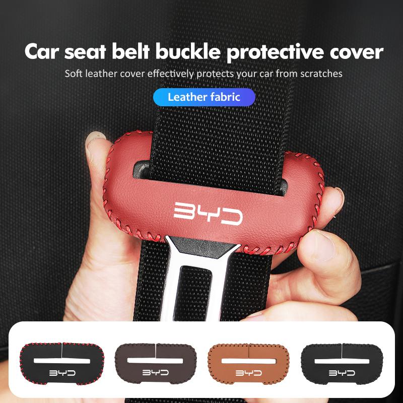 For BYD Car Seat Belt Buckle Protector Cover Anti-Scratch Accessories M6 G3 G5 T3 F3 F0 S6 S7 E5 E6 L3 Tang Yuan