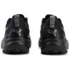 Puma Ostacolare Profoam Comodo Versatile Antiscivolo Resistente all'Usura Scarpe da Corsa Casual Basse Sneakers da Uomo Nero 377888-04