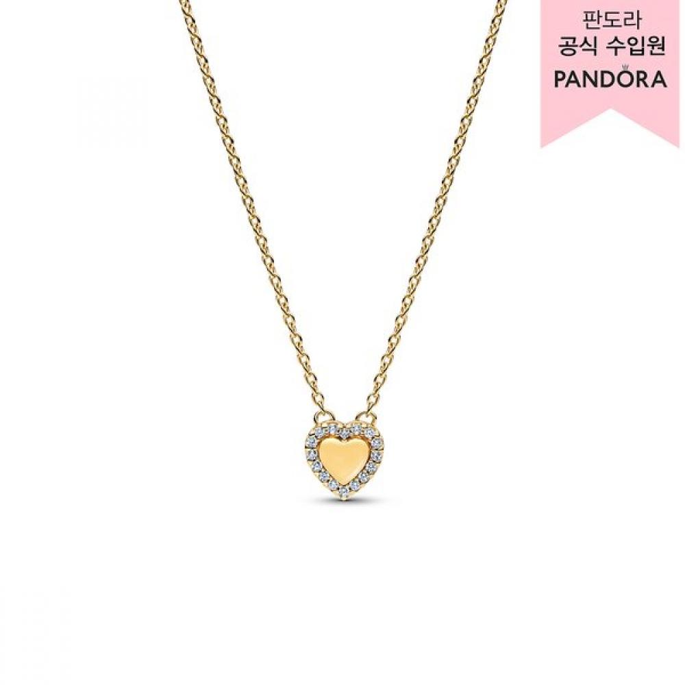 

Pandora Ingraved Heart Halo Necklace 364364c01 45