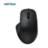 Rapoo N500 Wired Optical Mouse