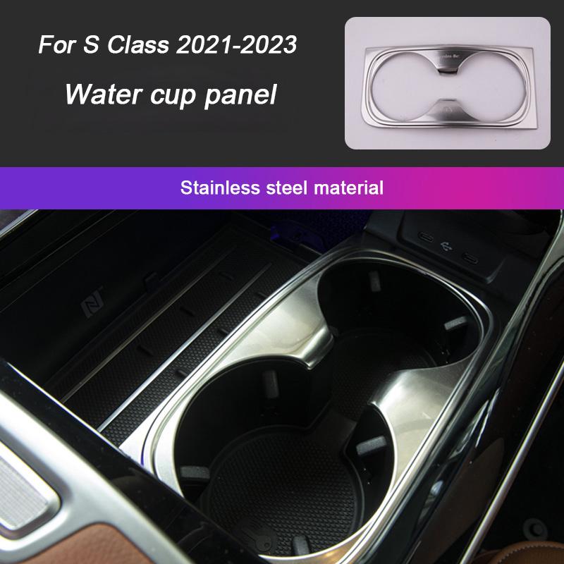 For Mercedes Benz S-Class V223 W223   , Under The Seat Air Outlet Mask Central Control Horn Cover Interior Accessory