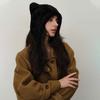 Personalized Hairy Cute Warm Winter Ear Cap Stylish Simple Student Cat Ears Knitted Cold Hat Female