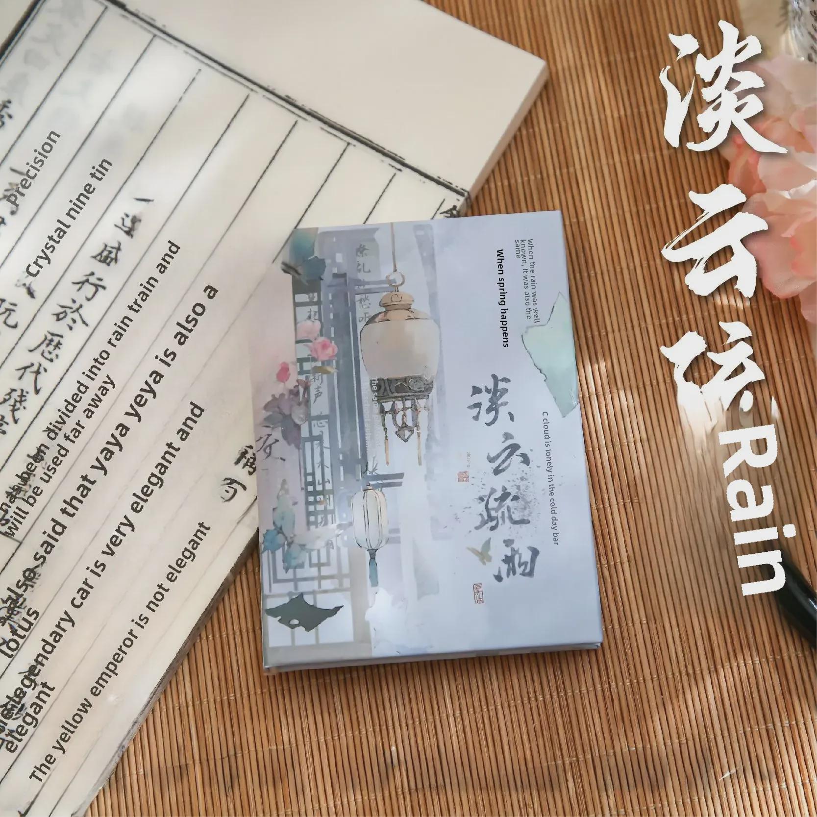 

Мистер. Бумага А7, окрашенная чернилами, карманный блокнот в древнекитайском стиле