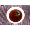Yunnan Pu'er Tea Menghai Golden Bud Pu'er Tea Ripe Tea 500g
