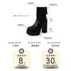 Fashion high sense super high heel thin boots women's autumn and winter Korean version thick heel leather boots non-slip rear zipper short boots
