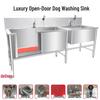 JINGGENG Stainless Steel Dual-Basin Pet Bath Tub