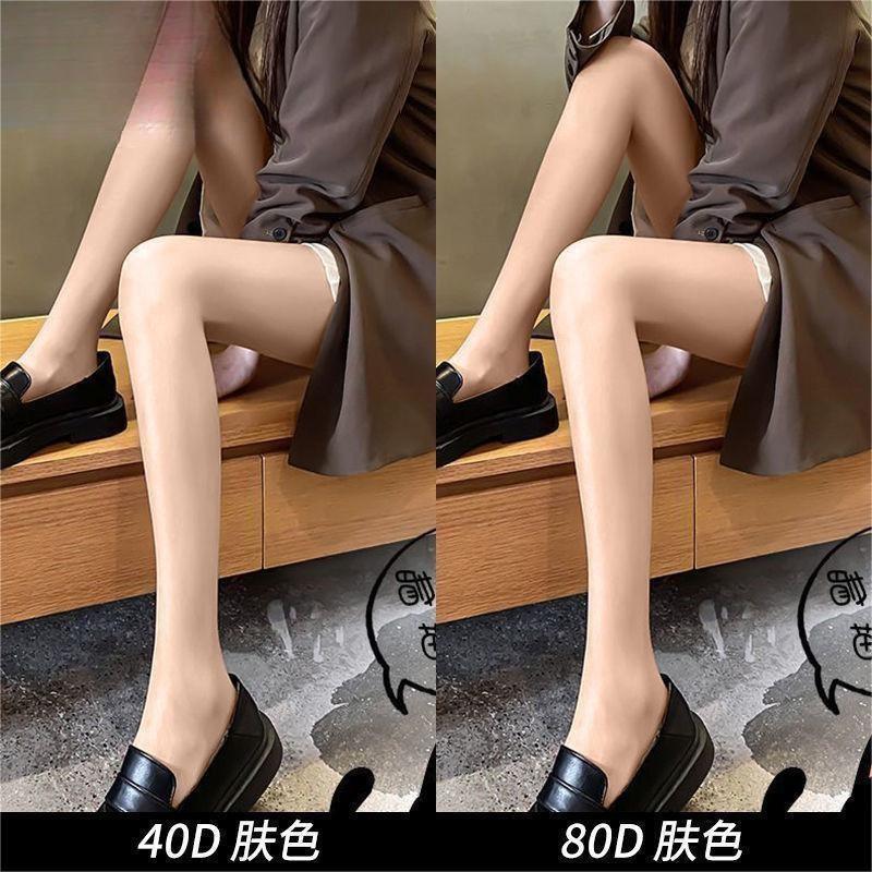 3 thicknesses-jk black stockings women's spring and autumn ultra-thin sexy bare-leg artifact Spice girl anti-hooking leggings