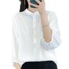 Γυναικείο Πουκάμισο Όρθιος Γιακάς Μανίκι Φούσκα Φαρδύ Καθημερινό Τοπ