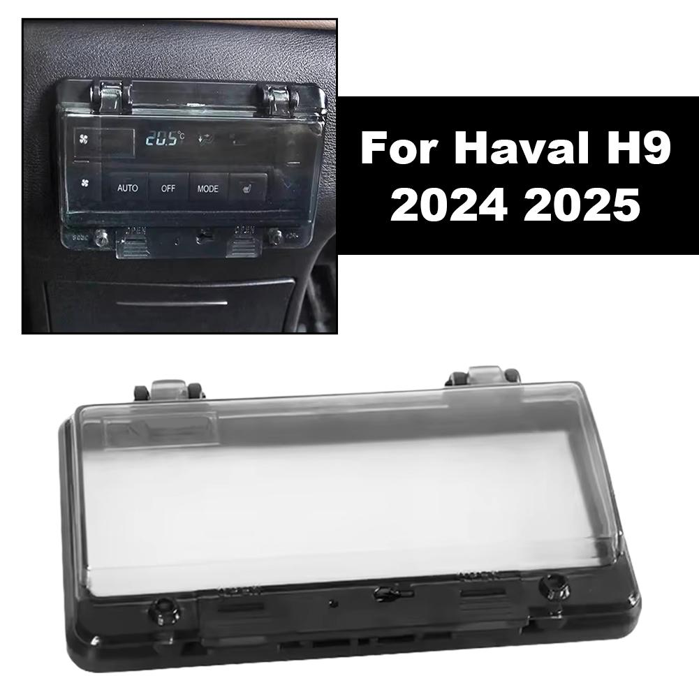 For GMW H9 Car Rear Air Conditioning Panel Anti Kick Protection Conditioning Cover Air Accessories N5E2