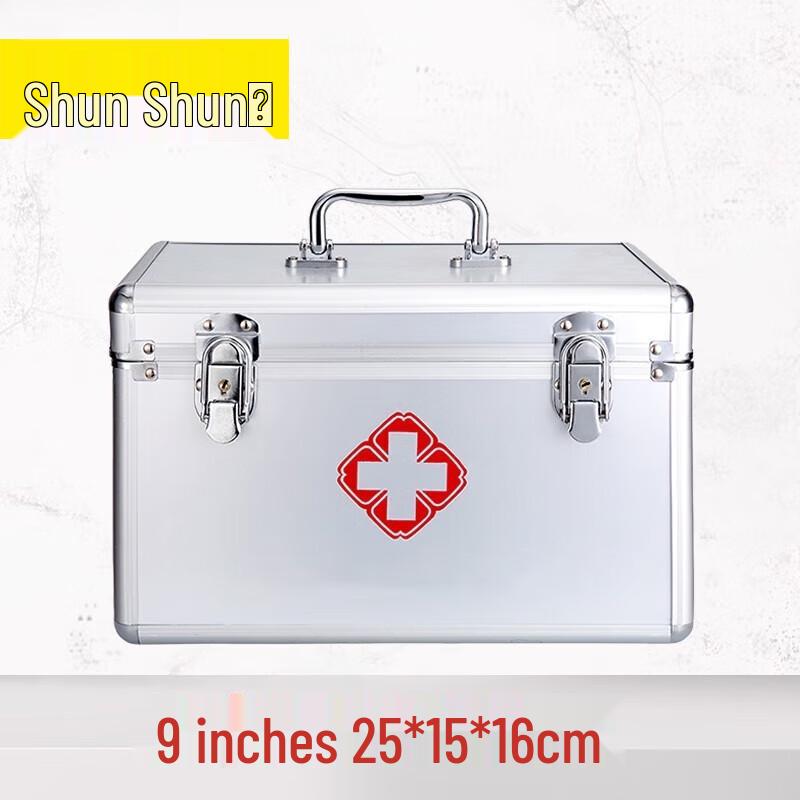 Portable Aluminum Alloy Lockable First Aid Kit