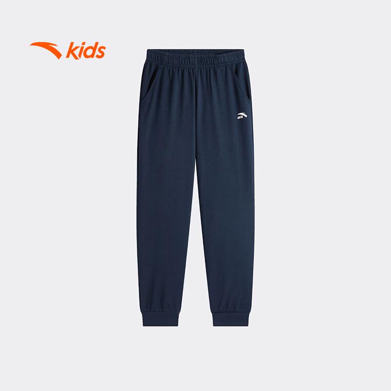 Anta Kids  Mosquito Repellent Quick-Dry Sport Pants 140