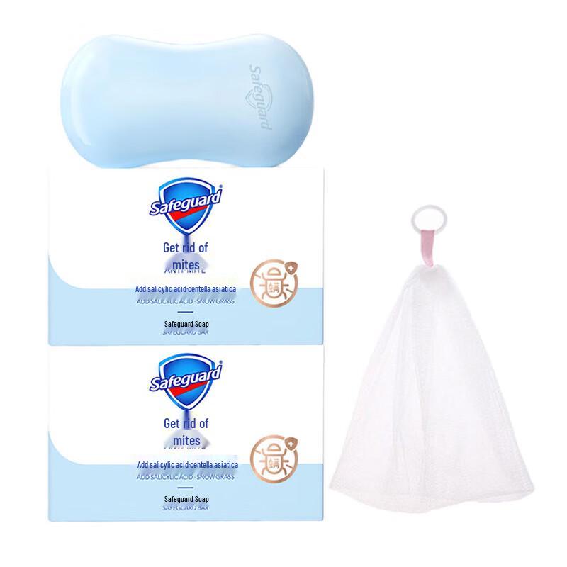 

Safeguard Centella Asiatica Anti-Mite & Acne Bar Soap