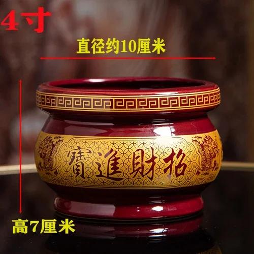 Retro Nostalgia Ceramic Incense Burner Home Furnishing Buddha Hall Offering Guanyin Incense Burner Zen