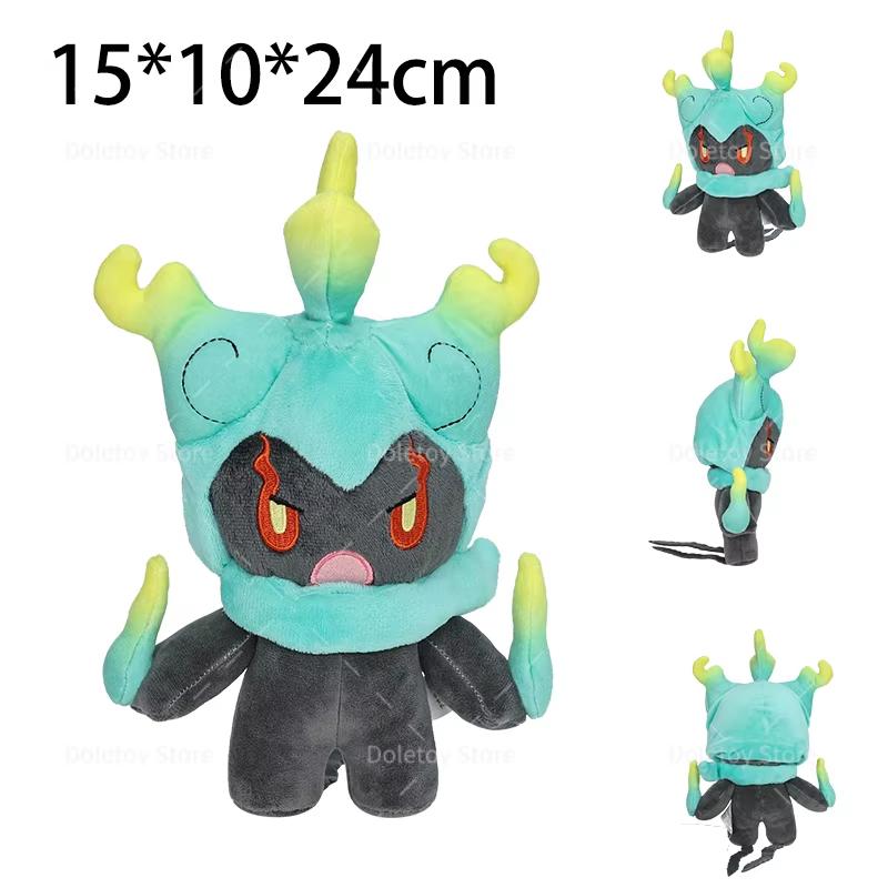 50 Styles Plush Toys Cubone Butterfree Caterpie Weedle Garchomp Litwick Furret Stuffed Animal Anime Dolls Birthday Gift