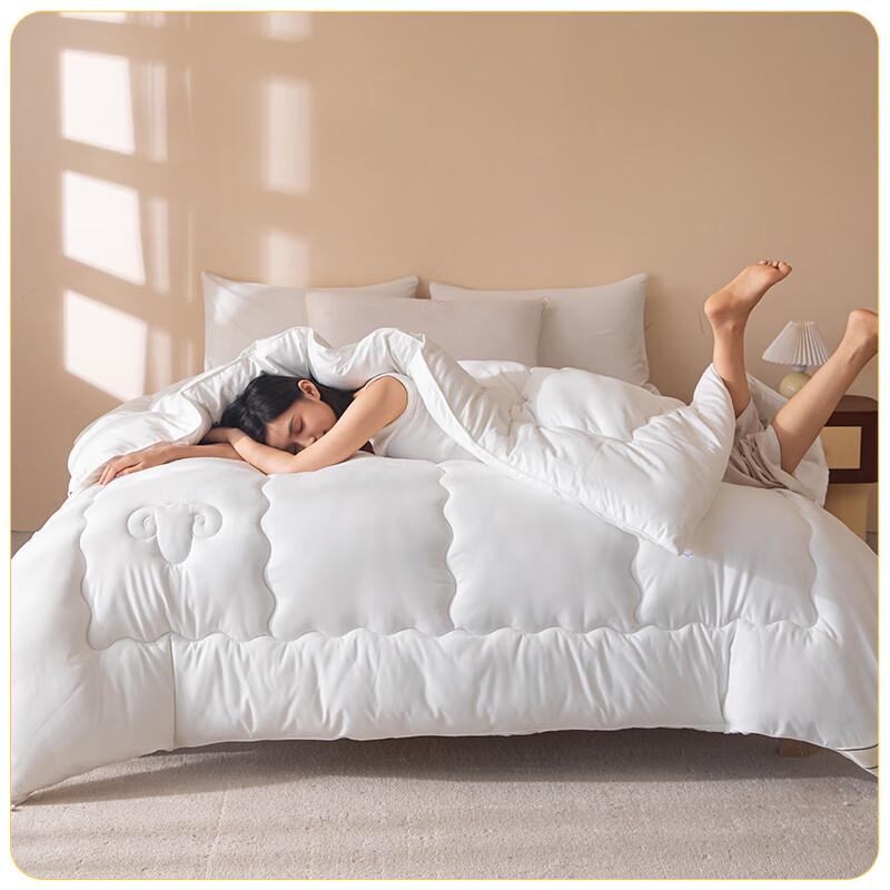 Muji Warm Australian Wool Blend Quilt