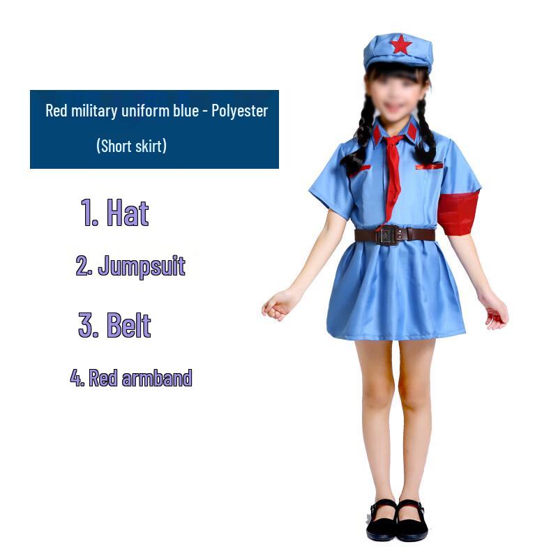 

Little Red Army Performance Costume 120