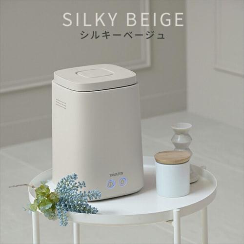 Yamazen Steam Humidifier Top Water Supply Tank Capacity 2.4L Wooden Approximately 8.5 tatami/Prefabricated Approximately 14 tatami Maximum Humidificat
