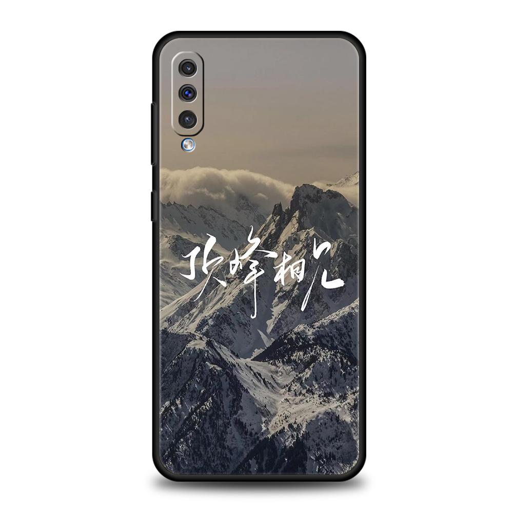 Chinese Words Catchphrase Case For Samsung A56 A36 A26 A24 A16 A14 A12 A32 A50 A70 A22 A30 A40 A34 A54 A42 A52 A04s A06 5G Cover