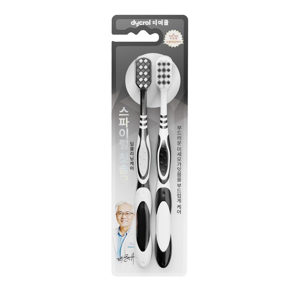 Toothbrush with Hard Bristles for Adults and Men, Wavy Spiral Bristles for Oral Cleaning, High-end Hard Bristle Toothbrush