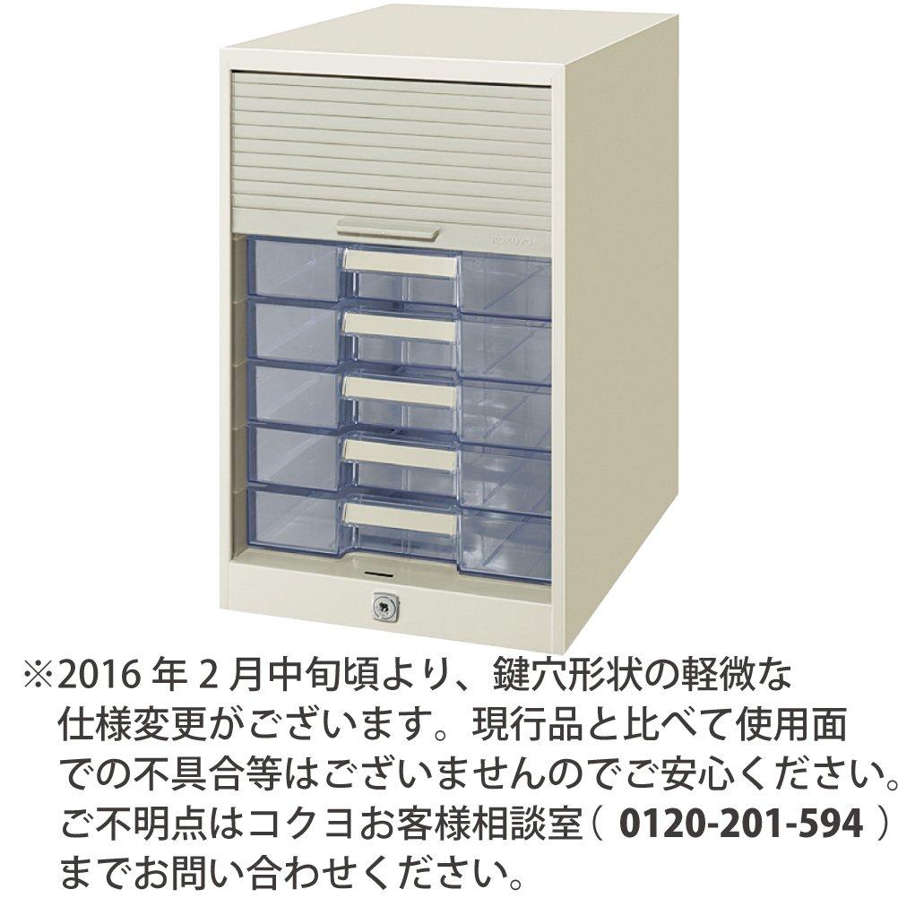 Kokuyo Clear Shutter 7 Case, Tiers, SC-G7M