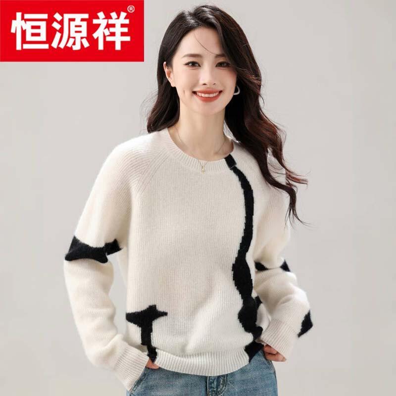 

Hengyuanxiang Women s 100% Cashmere Round Neck Knitted Cardigan Sweater One Size
