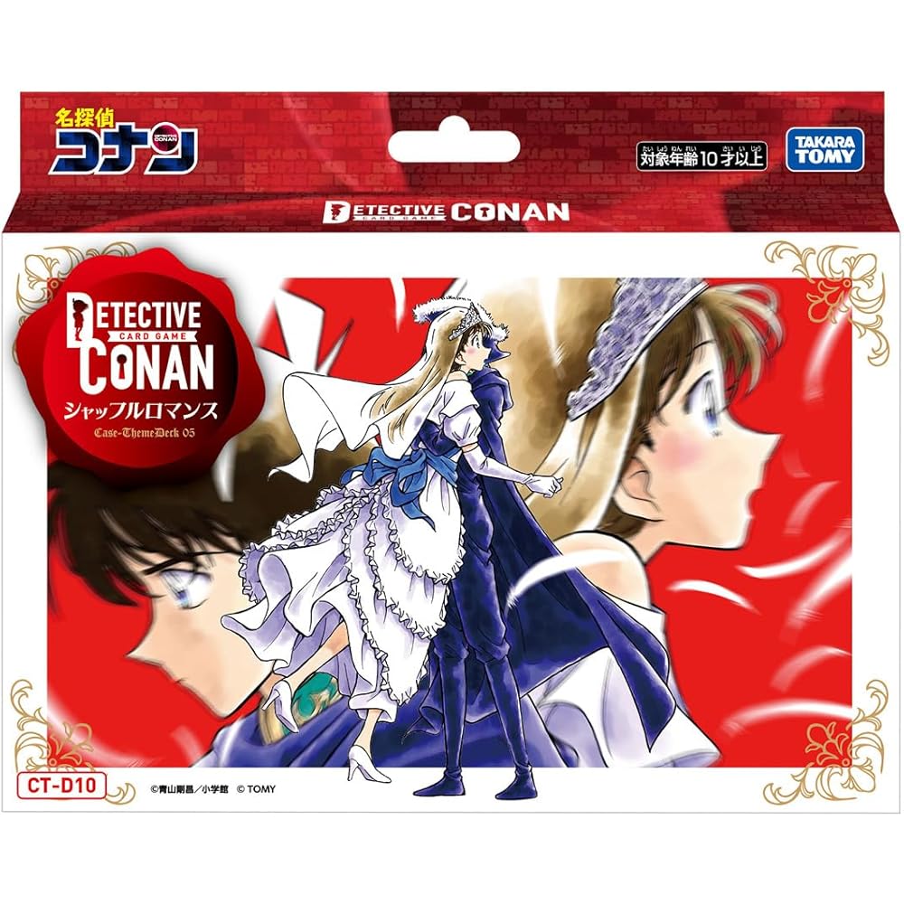Takara Tomy Detective Conan TCG CT-D10 Case-Theme Deck 05 Shuffle Romance Card Game