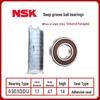 NSK Authentic Japan Bearings 6300-6306 Series