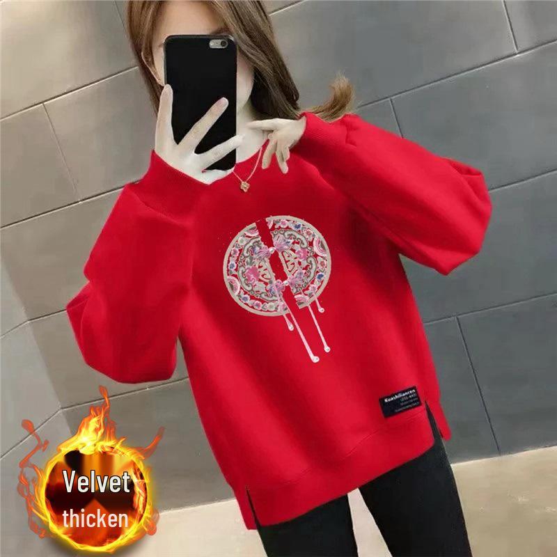 Plus Size Women's Velvet Thick Sweatshirt: Autumn/Winter Loose Fit, Slimming, & Fashionable