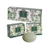 [OFK386R3] 2 Botanical Cleansing Soaps (12131776)