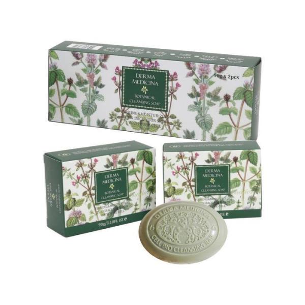 [OFK386R3] 2 Botanical Cleansing Soaps (12115766)