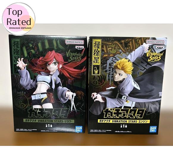 Фигурка Gachiakuta VIBRATION STARS Риё Эндзин Набор BANPRESTO Японское Аниме