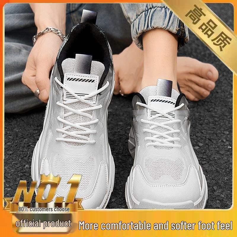 

2025 Spring Men s Red High-Top Trendy Running & Basketball Dad Shoes Size 40