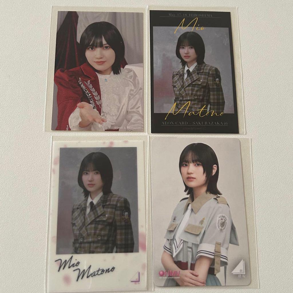 [USED] Sakurazaka46 Mio Matono Sticker Trading Card