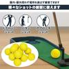 12 Indoor Golf Perfect for Shot Approach Impact Large and Balls, Practice, Practice, Practice, Visibility, Capacity, Self-Practice