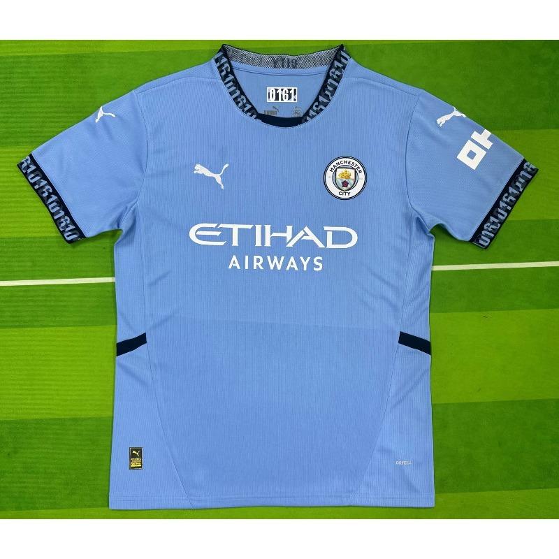 Real Madrid Jersey Paris Barcelona Chelsea Portugal Dortmund Milan Atletico Madrid AC Football Jersey