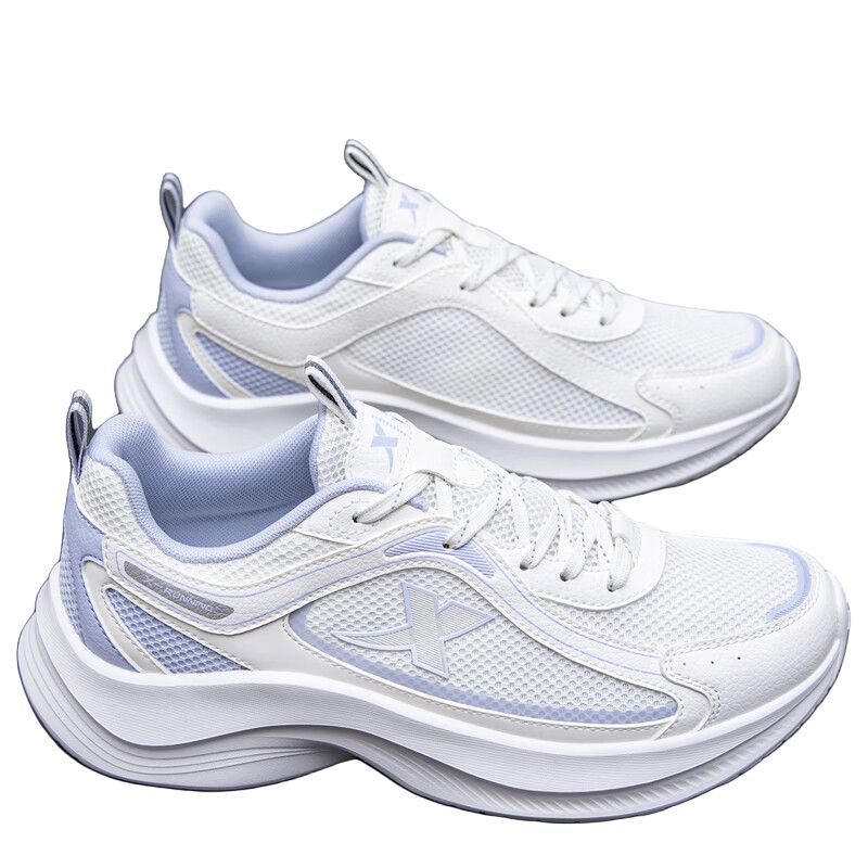 Xtep Jumping Shoes Sports Versatile Non-Slip Wear-Resistant Breathable Low-Top Casual Running Shoes Women Sneaker White 875218110040-2