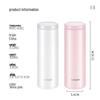 Tiger Lightweight Stainless Steel Thermal Mug 300ml