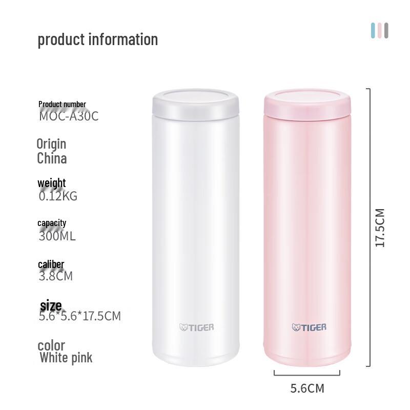 Tiger MOC-A30C Lightweight Insulated Stainless Steel Water Bottle